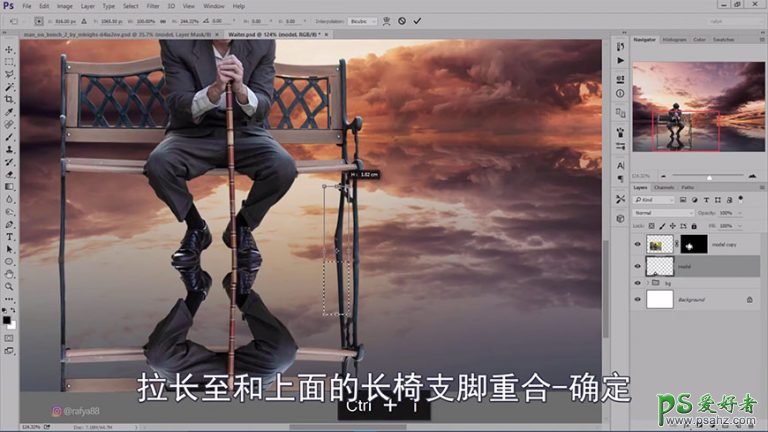 Photoshop创意合成夕阳霞光中坐在水上沉思的男士场景。