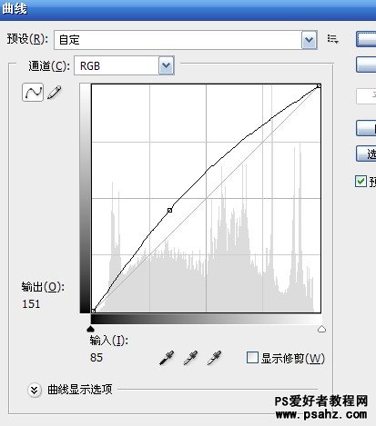 PS为沙发上的小美女调出清爽的色调