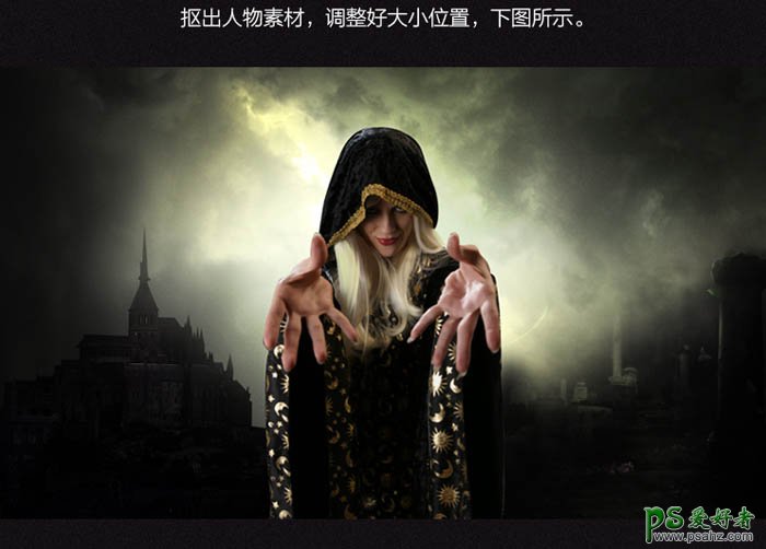 PS人像合成实例：打造科幻电影中的女巫-翻阅魔法书的女巫师