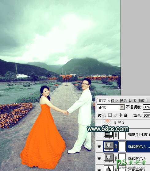 photoshop调出经典的青色效果情侣婚片艺术照