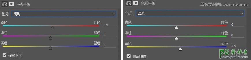 PS美女调色教程：给草丛中拍摄的古装美女艺术照调出粉色梦幻意境