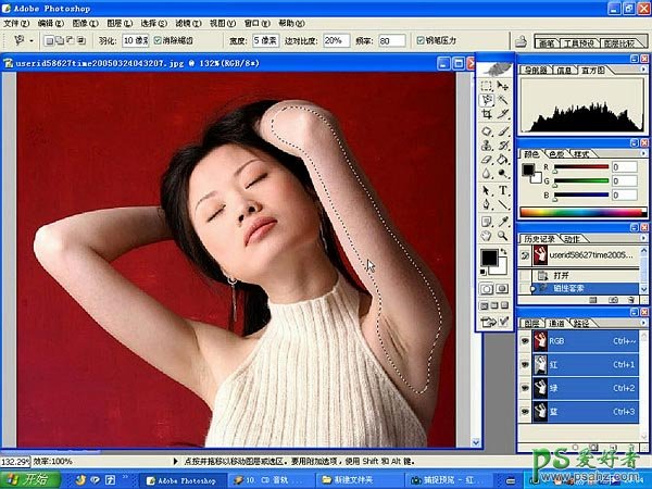 photoshop人物皮肤修饰技巧教程实例-人像照片皮肤修饰