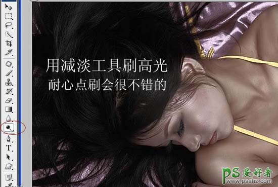 PS给性感丰韵的少女照片调出质感的暗金色