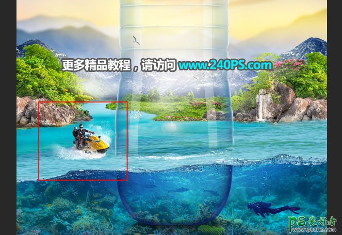 Photoshop创意合成纯生态矿泉水海报，原生态矿泉水宣传广告。