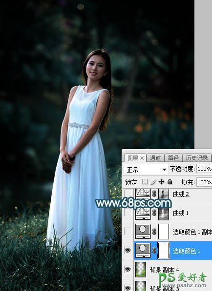 Photoshop给野山坡上自拍的白色长裙美女图片调出梦幻的青色调