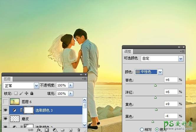 photoshop给清纯的海景情侣婚片调出鲜艳的青黄色