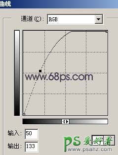 photoshop给梦幻情侣婚纱照调出动人的色彩