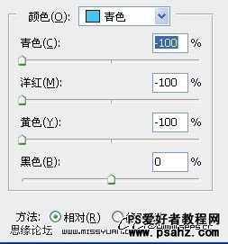 利用PS曲线给漂亮MM照片调出通透的皮肤