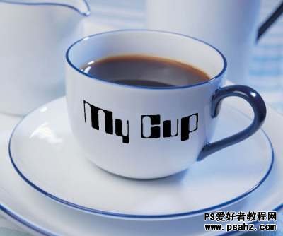 利用photoshop为陶瓷制品的茶杯上制作质感文字特效