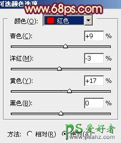 利用PS通道替换快速给甜美的街景少女调出暖红色