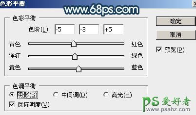 PS调色教程：给河边上自拍的清纯玉腿少女艺术照调出唯美的青蓝色