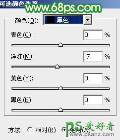 ps调色教程：给清纯性感的床上少女调出柔和的黄绿色