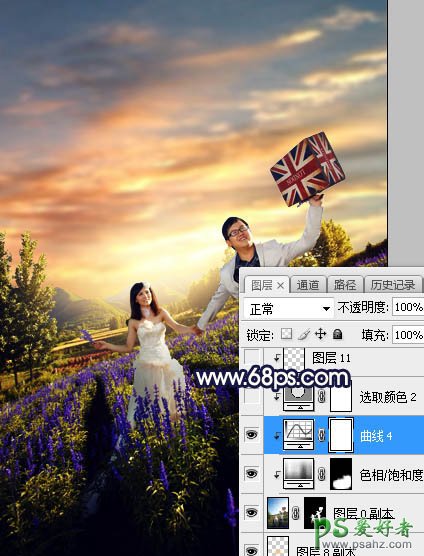 Photoshop给薰衣草花海中拍摄的情侣婚纱照调出绚丽的霞光色