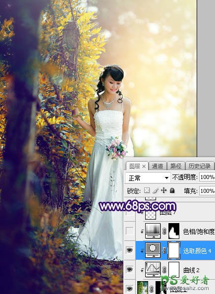 Photoshop给裸露香肩的美女婚纱照调出绚丽的蓝黄色秋季逆光效果