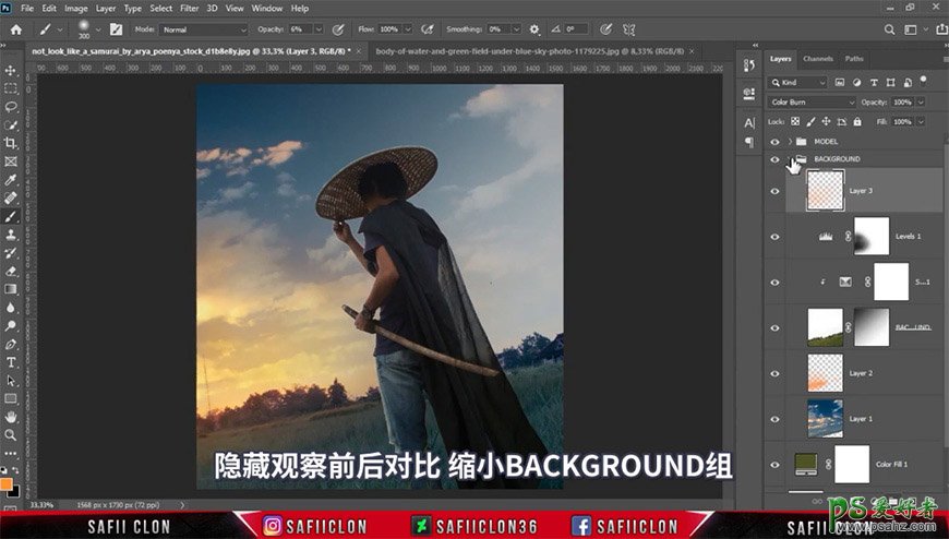 Photoshop创意合成手拿武士刀的勇士，散发蓝光的神秘刀客。