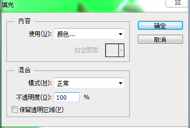 PS水果海报合成教程：给新上市的水果设计漂亮的应季海报。