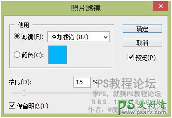 PS场景合成：利用合成技术打造在柜子里表演戏曲的人物。