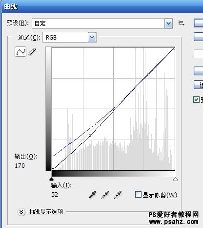 PS为沙发上的小美女调出清爽的色调