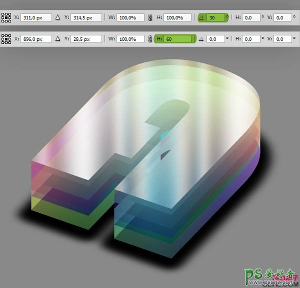 PS文字特效教程：制作多层次感的立体玻璃字，彩色玻璃立体字