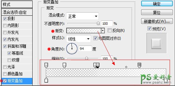 PS立体文字设计教程：制作中性灰色彩的立体橡胶文字。