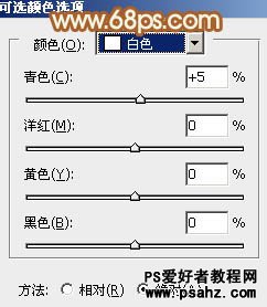 PS调色教程：给外景漂亮MM照片调出流行的韩系红褐色