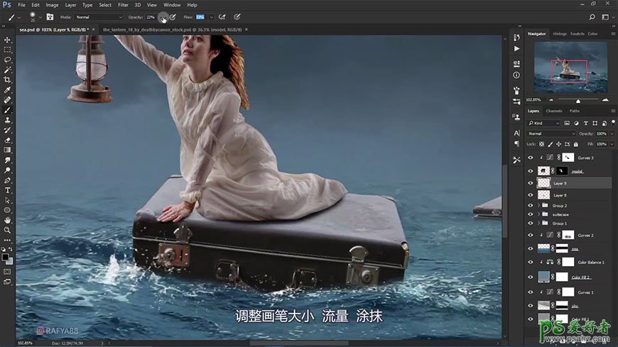 Photoshop创意合成风浪中在海上漂流的美女，坐皮箱漂流的美女。