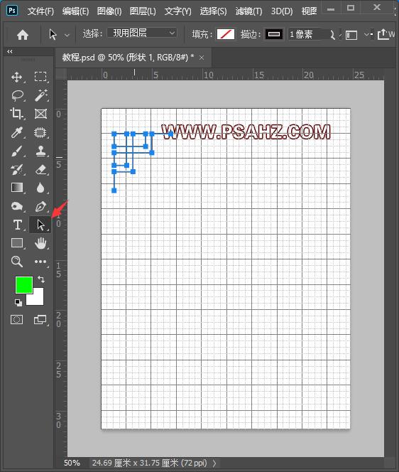 PS边框教程：使用钢笔工具制作复古风格的边框素材图。