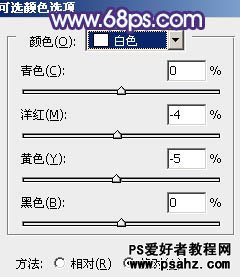 PS调色实例教程：给外景清纯MM艺术照调出浪漫的青紫色