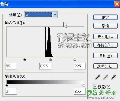 PS调色教程：在LAB模式下对人物的肤色进行调整