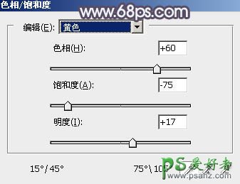 PS美少女艺术照调色实例：给清纯的湖景少女图片调出高雅灰色调