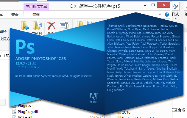 PS工具教程：学习失量蒙版工具在图片后期处理中的使用技巧。