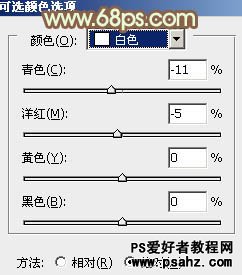 PS调色教程：给清纯的美女照调出干净怀旧色调