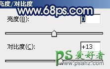 PS调色教程：给一对情侣照片调出怀旧古黄色彩