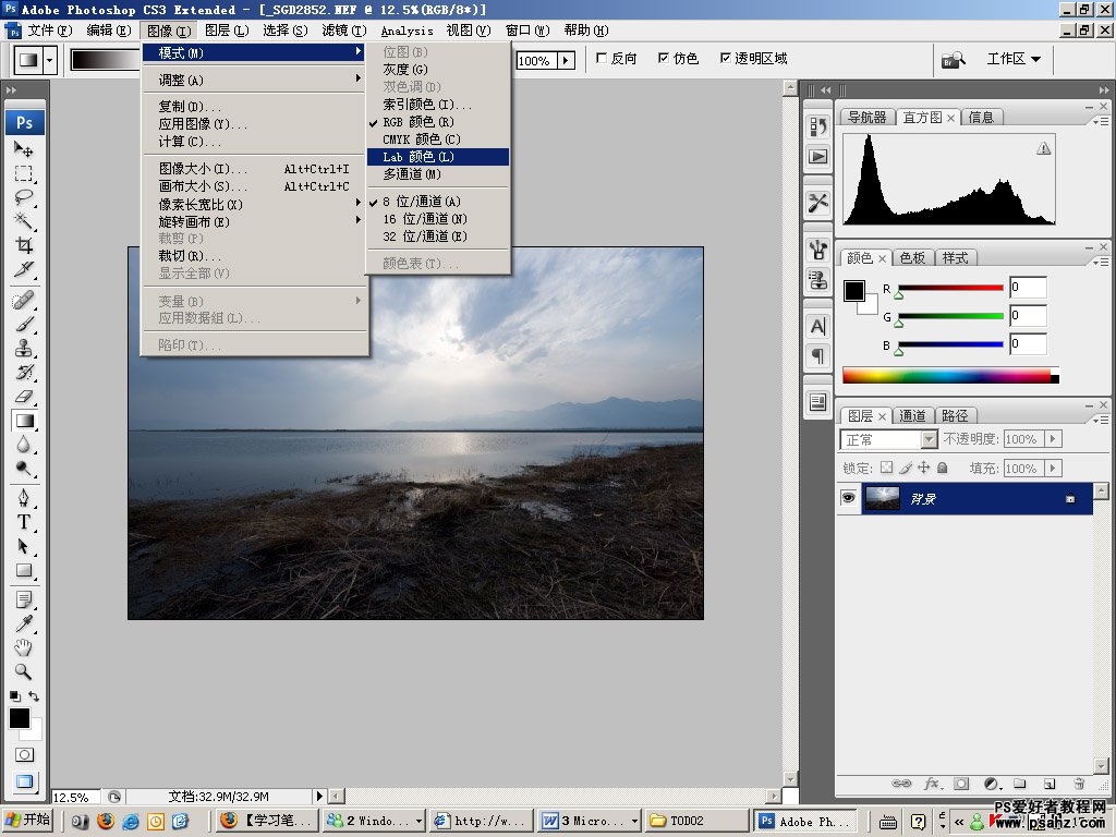 PhotoShop LAB模式下调整发灰的风景照片色彩