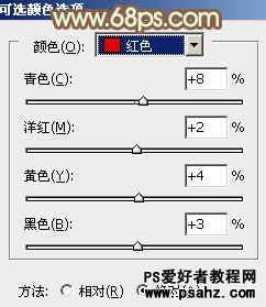 PS调色教程：给清纯的美女照调出干净怀旧色调