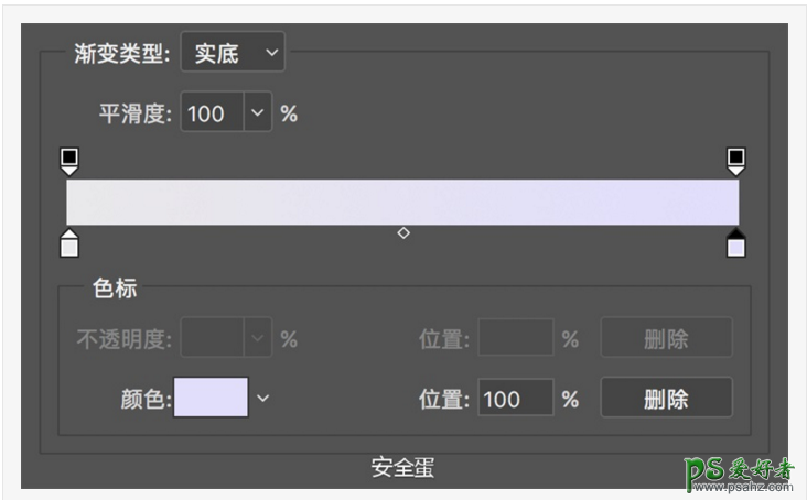 PS新手入门教程：学习渐变工具在海报设计中的使用技巧。