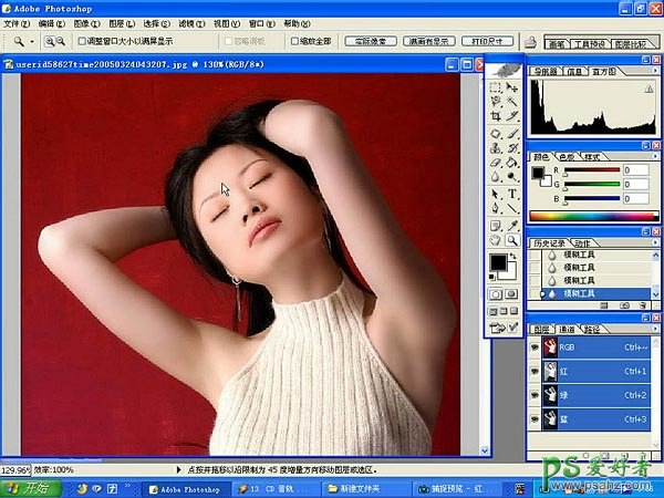 photoshop人物皮肤修饰技巧教程实例-人像照片皮肤修饰