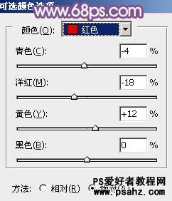 PS调色教程：给漂亮美女照片调出古典中性紫色风格