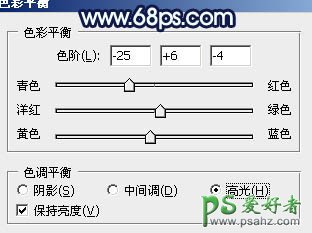 PS调色教程：给梦幻的情侣婚片调出蓝青色效果