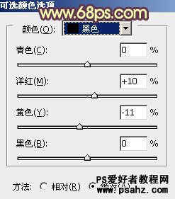 PS婚片调色实例教程：给漂亮的情侣婚片调出复古艺术风格