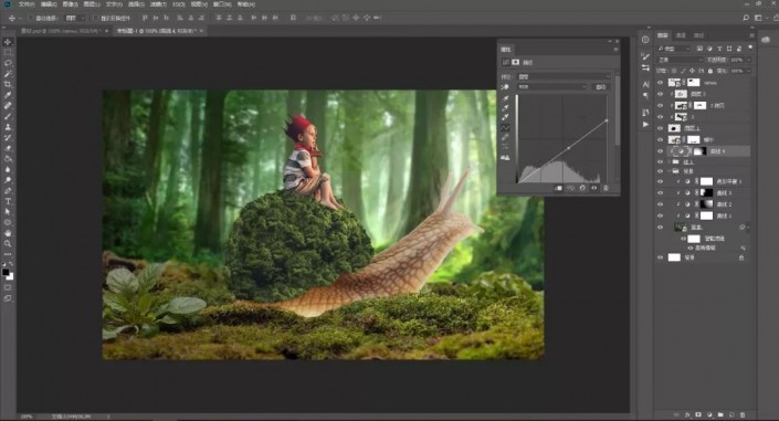 Photoshop合成童话世界里的骑士国王小朋友，森林中的蜗牛骑士