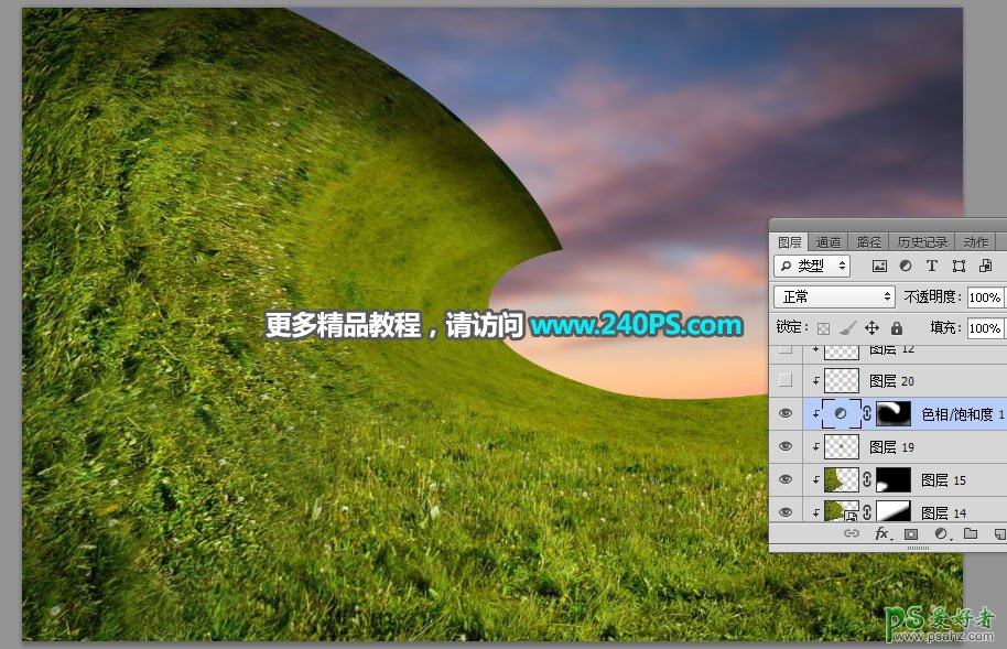 Photoshop合成翻滚的草地波浪特效图片，非常壮观宏伟。