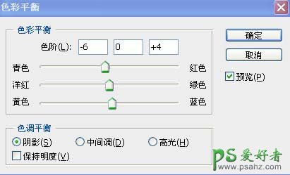 PS给漂亮的黑丝美腿女孩儿调出日系淡黄色