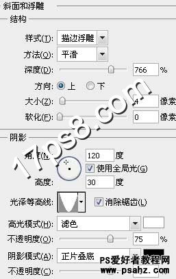 PS文字特效教程：设计漂亮的彩色布纹艺术字