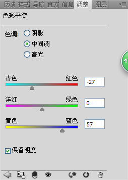 photoshop给可爱的小美女写真图片调出巴比娃娃冷色调效果