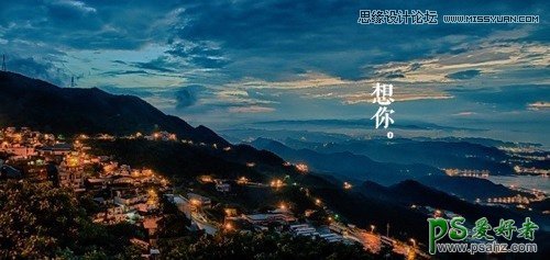 Photoshop图片处理技巧教程：学习9种小清新文字图片的制作方法