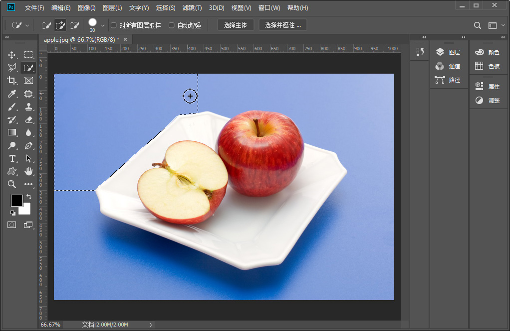 PS新手入门教程实例：学习快速选择工具在图像处理过程中的秒用。
