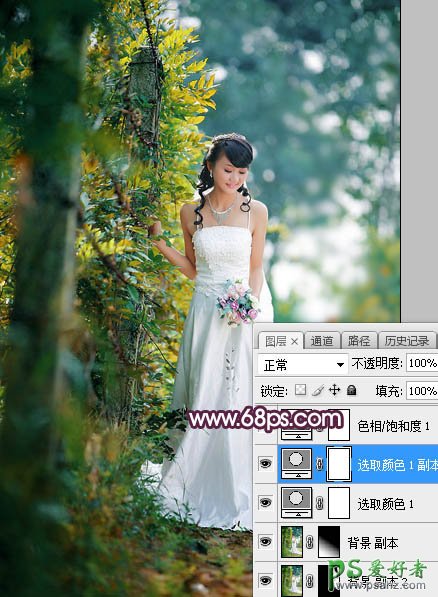 Photoshop给树林中拍摄的清新美女婚纱艺术照调出唯美的淡紫色