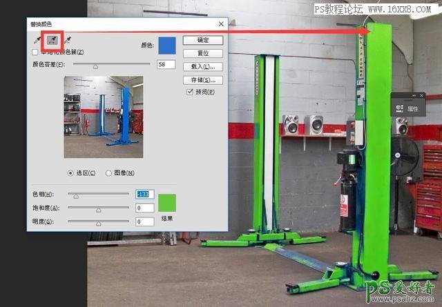 PS抠图基础知识：学习一下边沿调整工具抠图及笔刷使用教程。