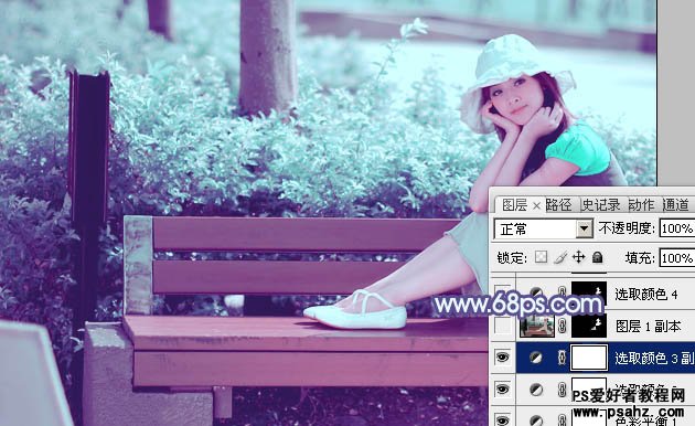 PS调色教程：给公园里唯美的少女图片调出淡调青紫色
